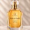 Ruh Ul Oudh - روح العود | Premium Oud Perfume by Duain Fragrances